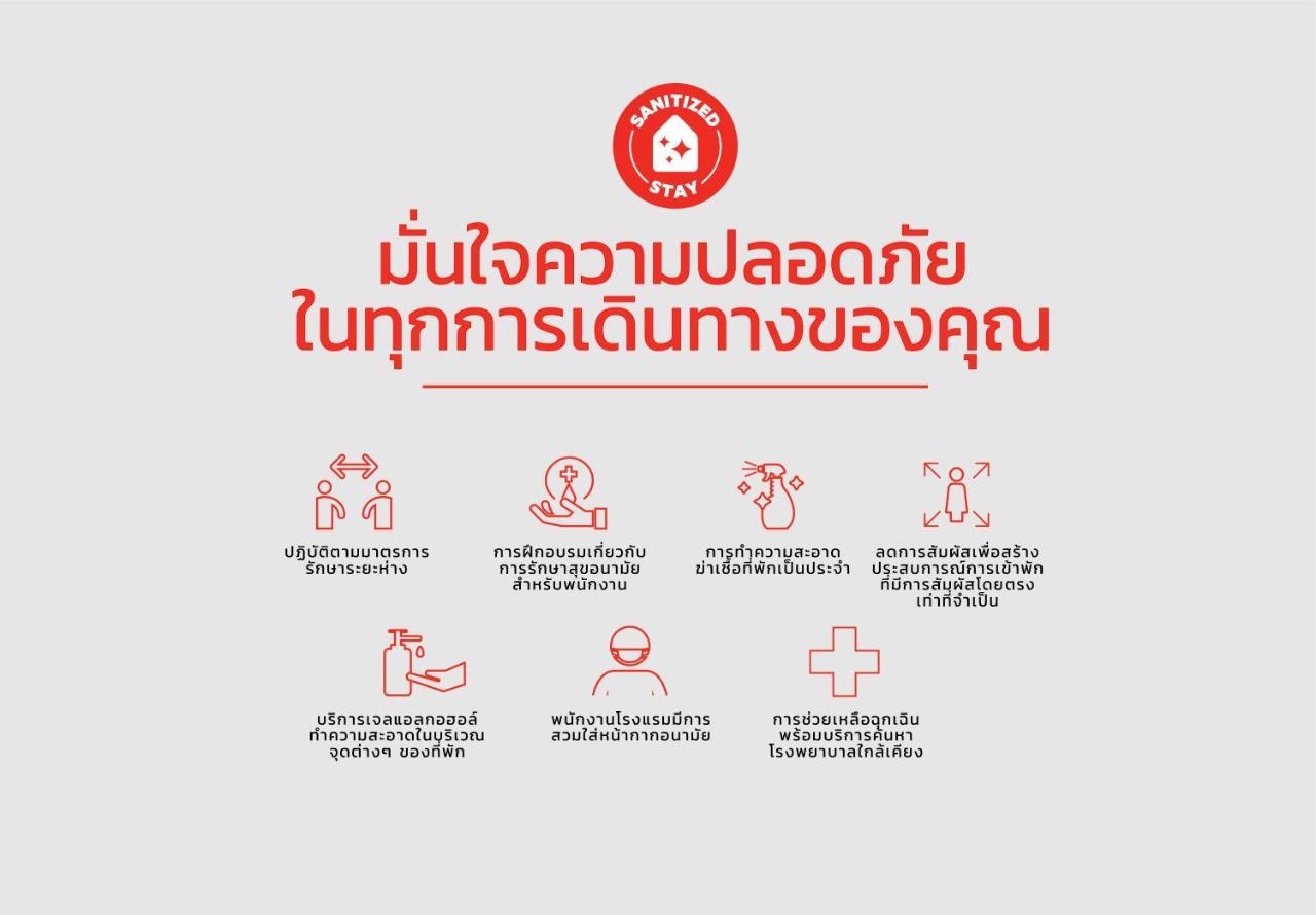 Naiyang Beach Hotel Sha Plus Phuket Kültér fotó